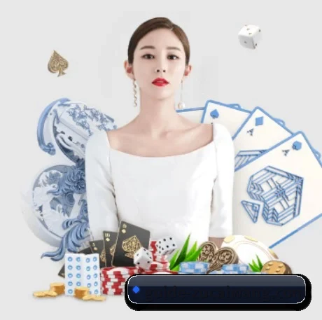 公司成立